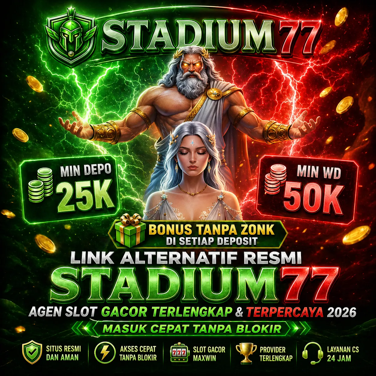 STADIUM77